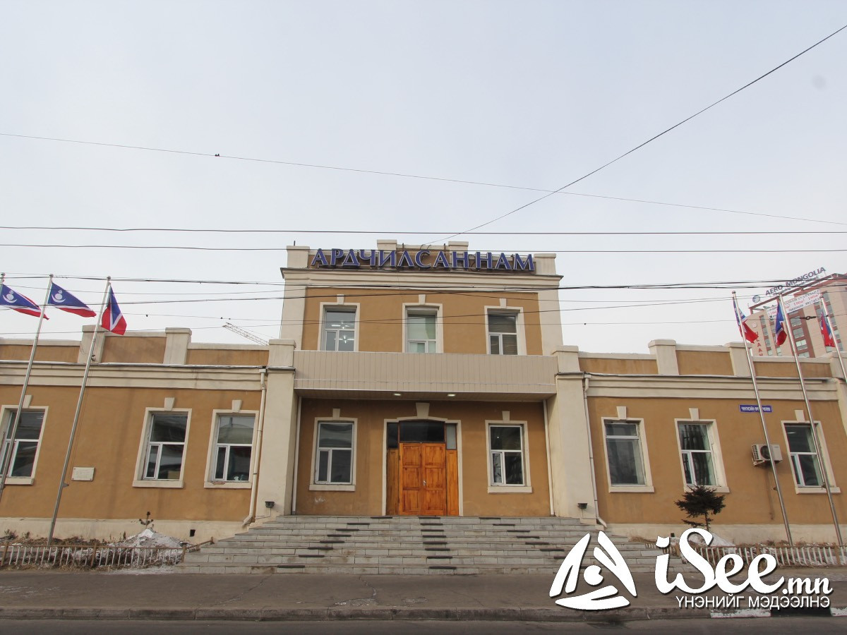 АН-ын фракцууд өнөөдөр цугларч, "тус намд үүсээд байгаа асуудал"-аараа хуралдахаар болжээ