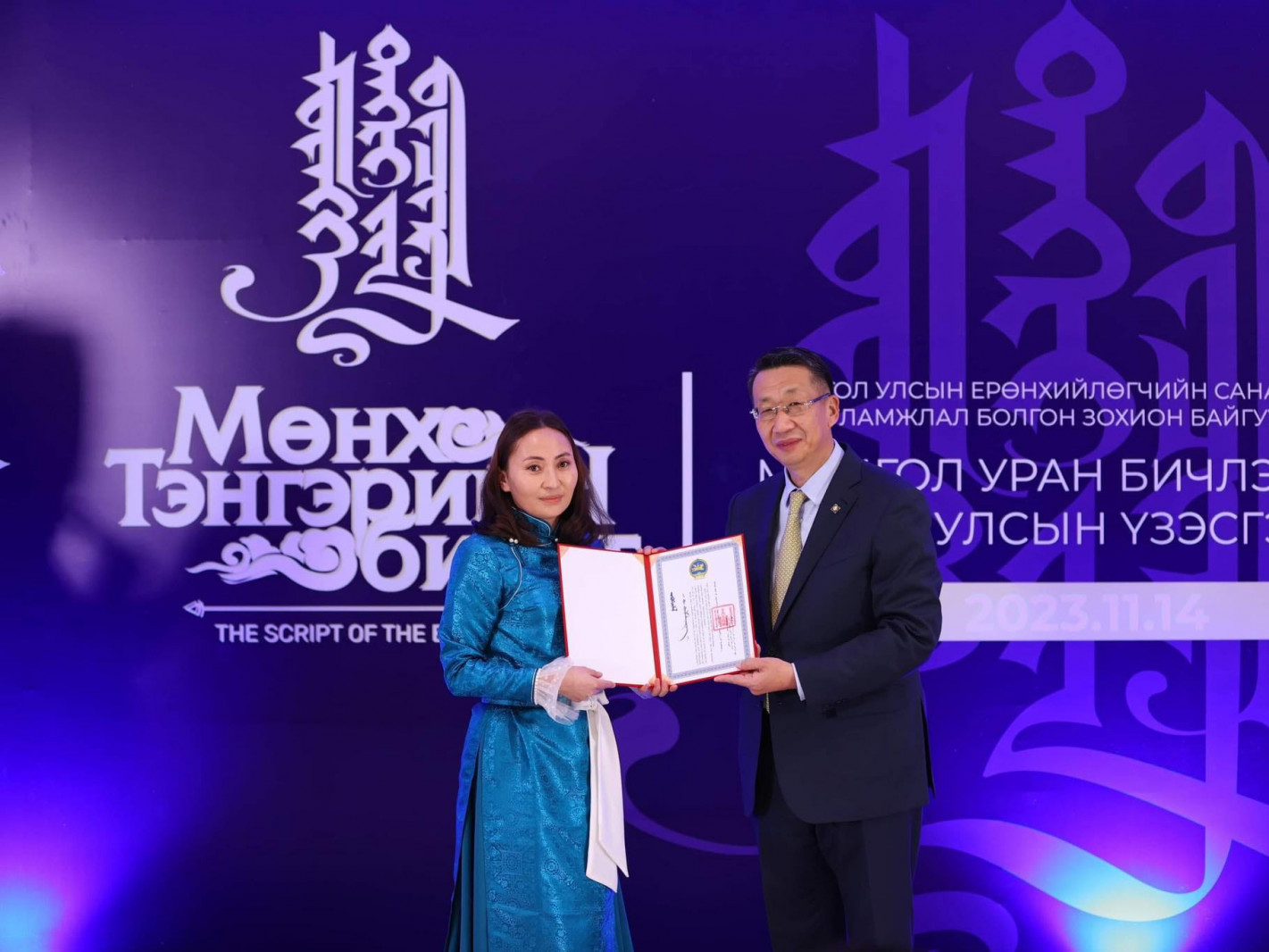 ВИДЕО: “Мөнх тэнгэрийн бичиг-2023” монгол уран бичлэгийн олон улсын үзэсгэлэнгийн шилдгүүдийг шалгарууллаа