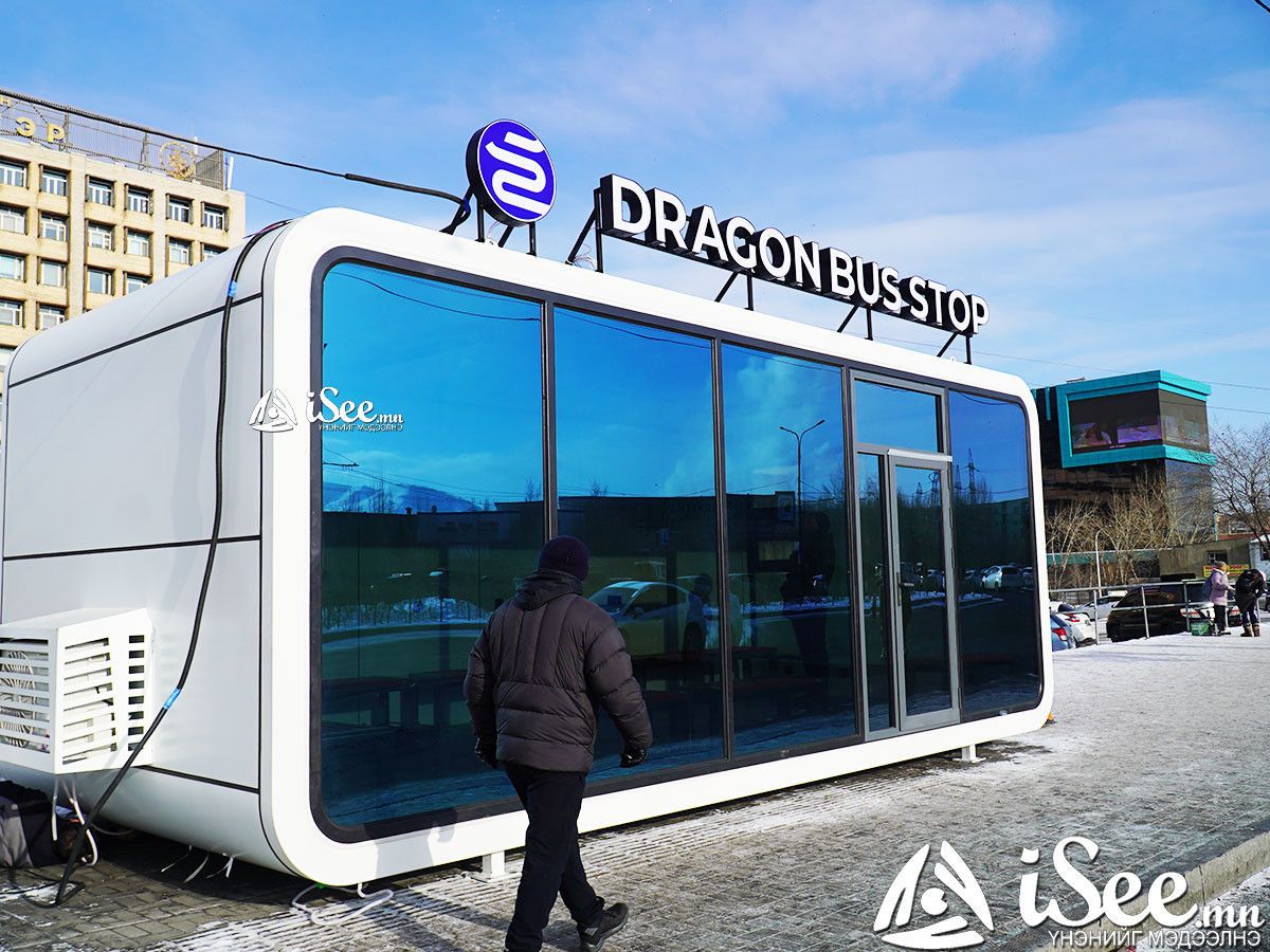 Сүлжмэлд байршуулсан "Дулаан автобусны буудал"-ыг Unitel компани 2024 оныг дуустал интернэтээр хангахаар болжээ