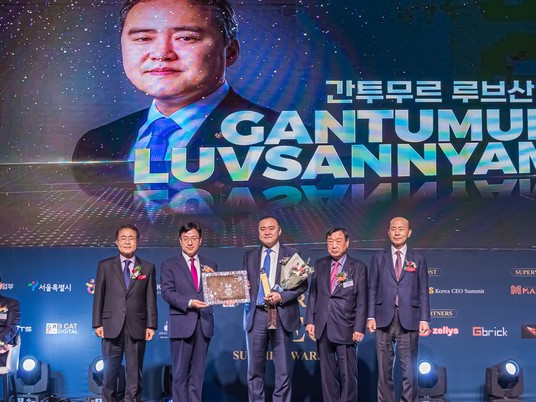 БНСУ-д болсон "1st World CEO Summit Awards 2023"-аас "Бодлогын инновацийн шилдэг" номинацид АН-ын дарга Лу.Гантөмөр шалгарчээ