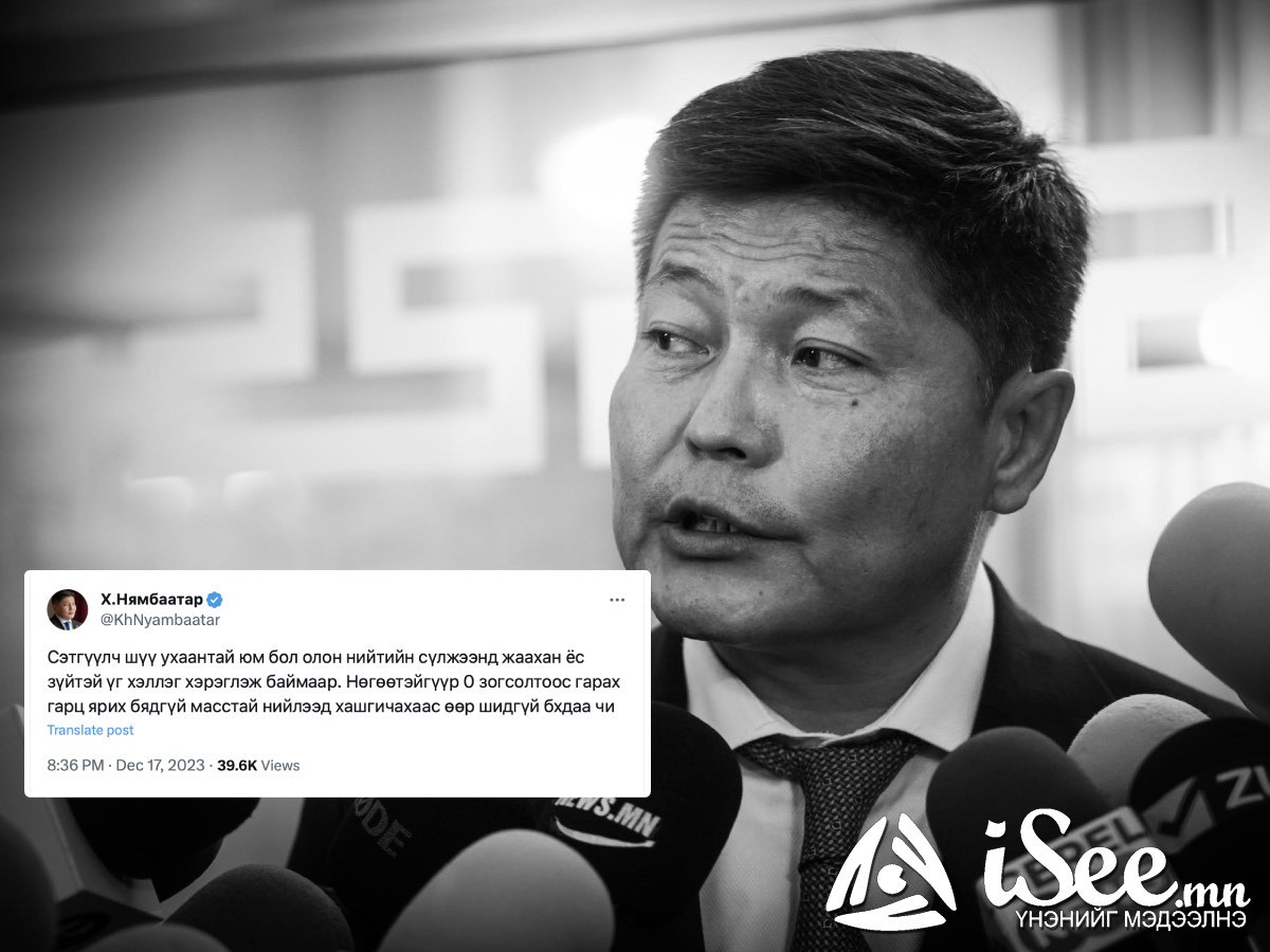 "Тэгш, сондгойгоор зорчуулах шийдвэр"-ийг эсэргүүцсэн зарим иргэнтэй Хотын дарга Х.Нямбаатар "ганц үг газар гээхгүй" хэрэлдээд сууж байна