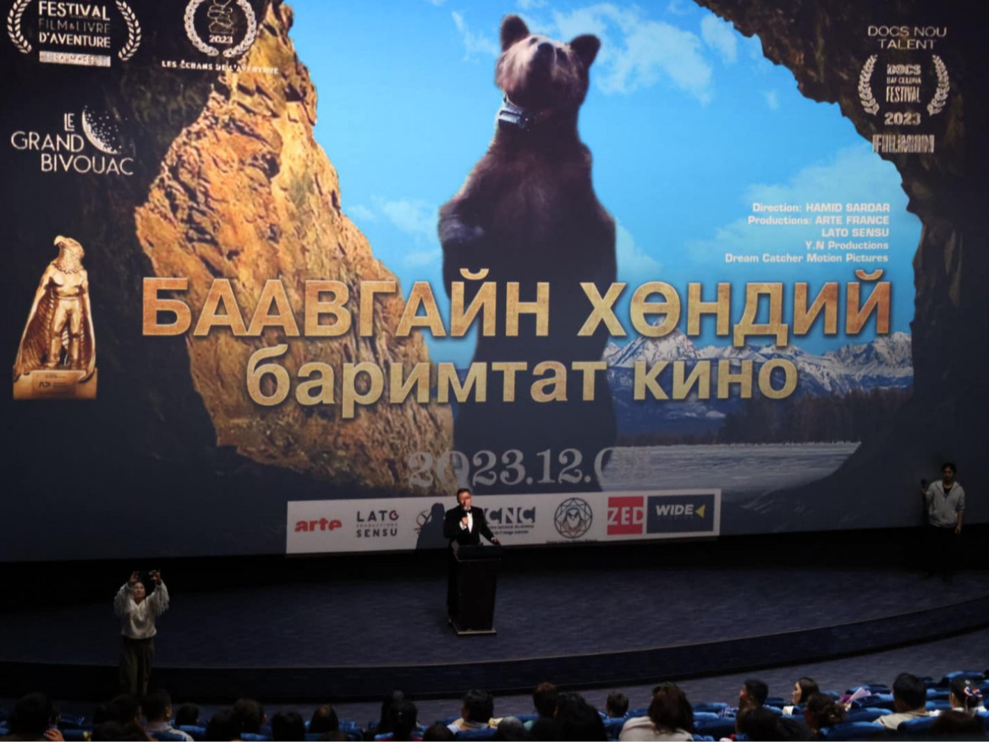 Байгаль хамгаалагч Ж.Төмөрсүхийн тухай өгүүлэх “Монгол-Баавгайн хөндий” кино Боловсрол телевизээр гарна 