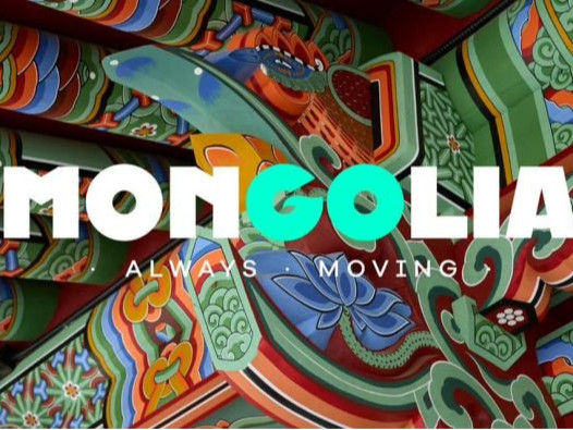 Монгол Улсыг олон улсад илэрхийлж байсан “Welcome to Mongolia" түлхүүр үгийг “GO MONGOLIA” гэх үгээр өөрчилжээ