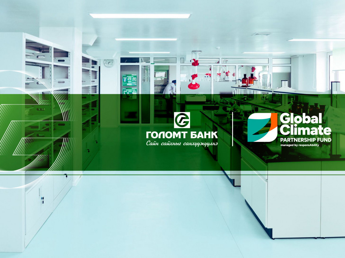 Голомт банк GCPF-тай хамтран тогтвортой эрчим хүчний төслүүдийг санхүүжүүлж эхэллээ