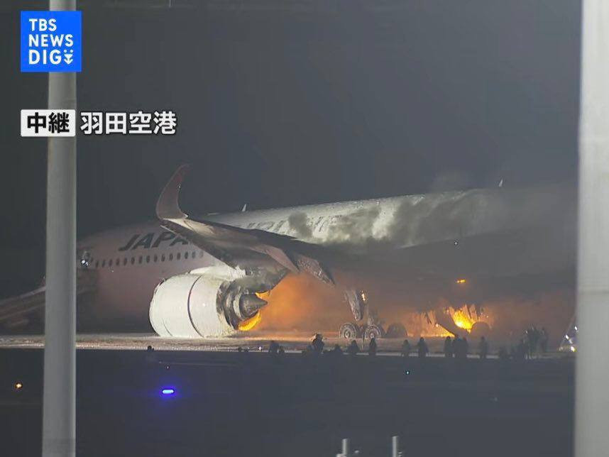 ВИДЕО: Airbus A350 онгоцтой мөргөлдсөн Японы эргийн хамгаалалтын цэргийн онгоцонд байсан таван хүн амиа алдаж, нэг нь хүнд шархаджээ