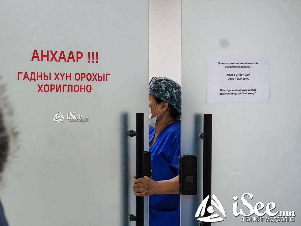 ТОДРУУЛГА: Дэлбэрэлтийн улмаас түлэгдсэн таван иргэний биеийн байдал маш хүнд хэвээр байна