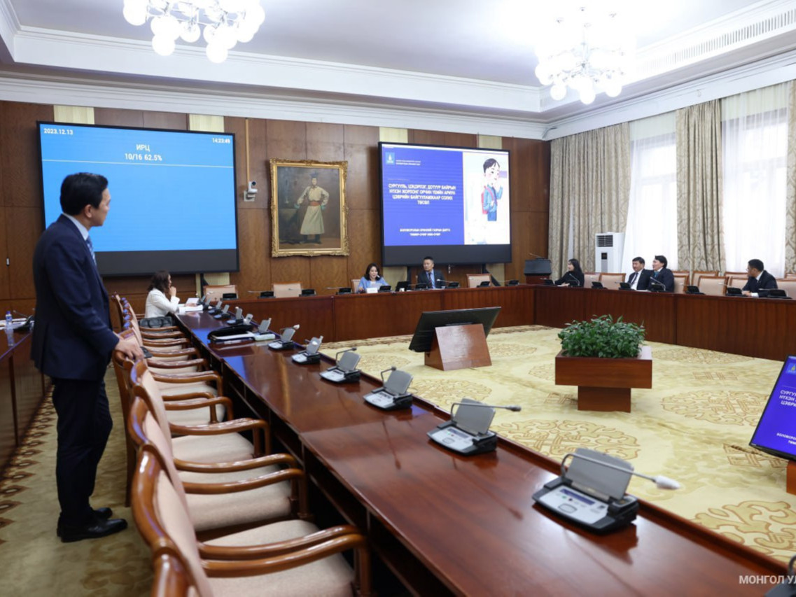 БСШУСБХ: “Монгол хэл, бичгийн асуудал, шийдэл” сэдэвт үндэсний чуулганы зөвлөмжийг холбогдох байгууллагуудад хүргүүлнэ