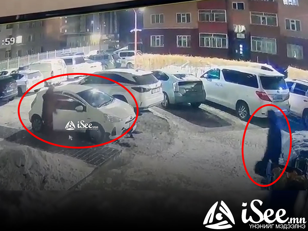 ВИДЕО: "Автомашинаа хулгайд алдсан" гэх бичлэгийг иргэн олон нийтийн сүлжээнд нийтэлжээ