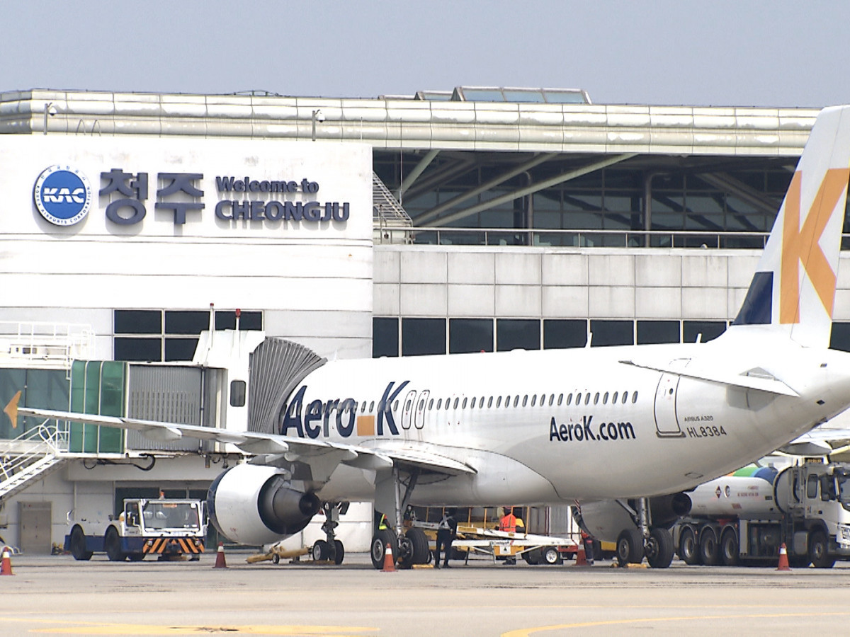 БНСУ-ын "Аэро К" агаарын тээврийн компани Монгол руу шинэ нислэгийн чиглэл гаргахаар болжээ