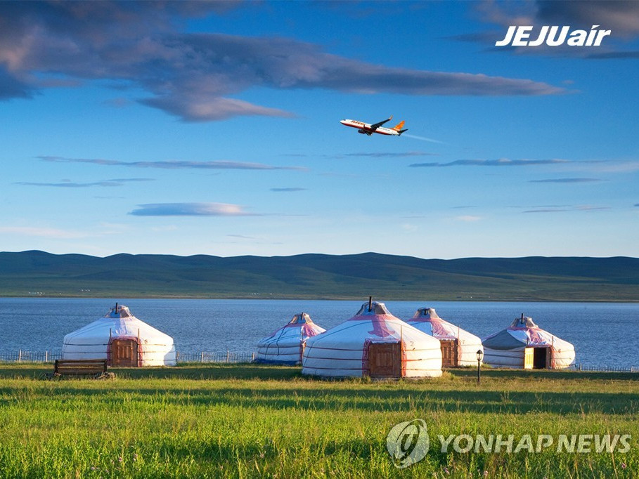 БИДНИЙ ТУХАЙ: БНСУ-аас Монгол руу зорчих иргэд нэмэгдсээр байгаа тул агаарын тээврийн нэмэлт эрх олгох талаар Монголоос зөвшөөрөл хүсжээ