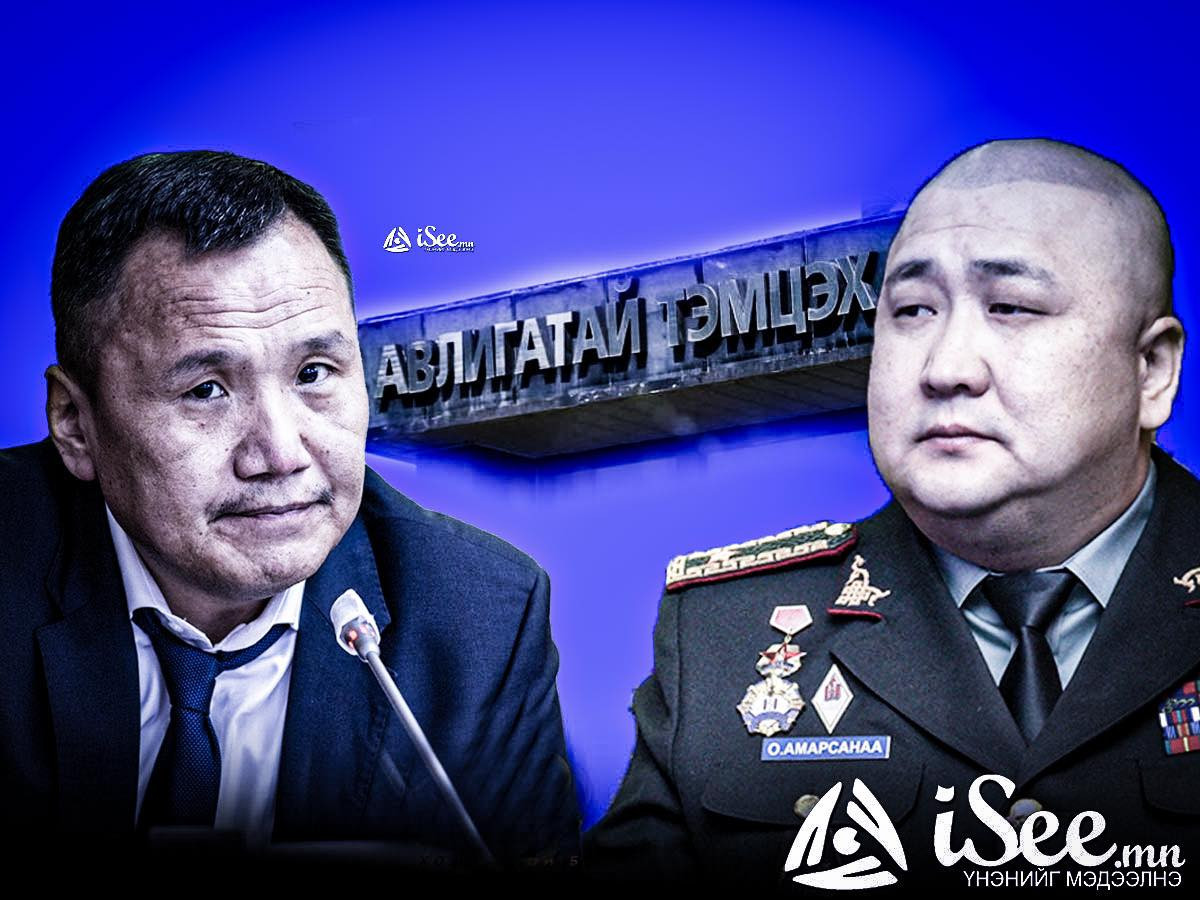 ШУУРХАЙ: АТГ-ын дарга З.Дашдаваагийн бүрэн эрхийн хугацаа дуусаж байгаа тул түүний оронд ШШГЕГ-ын дарга асан О.Амарсанааг томилох тохироо хийжээ