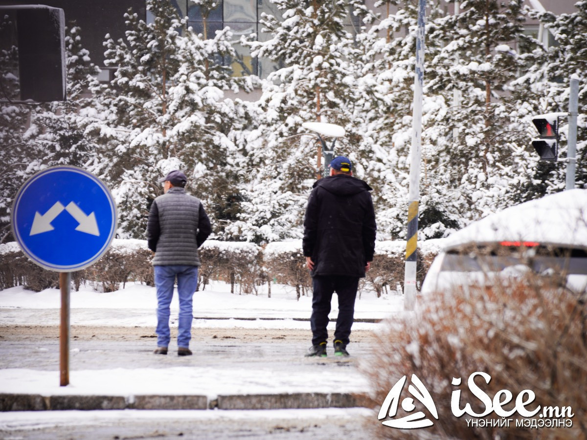 Улаанбаатарт цас орохгүй, -3 градус хүйтэн байна