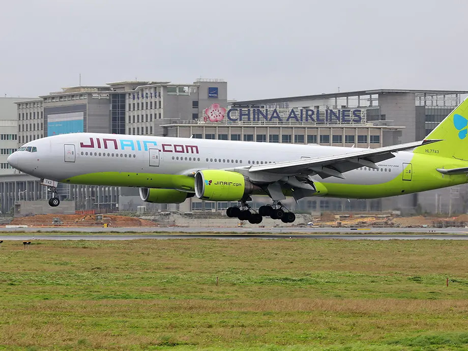 БНСУ-ын Муан олон улсын нисэх онгоцны буудлаас Улаанбаатар чиглэлд маргаашаас шинэ нислэг үйлдэж эхэлнэ