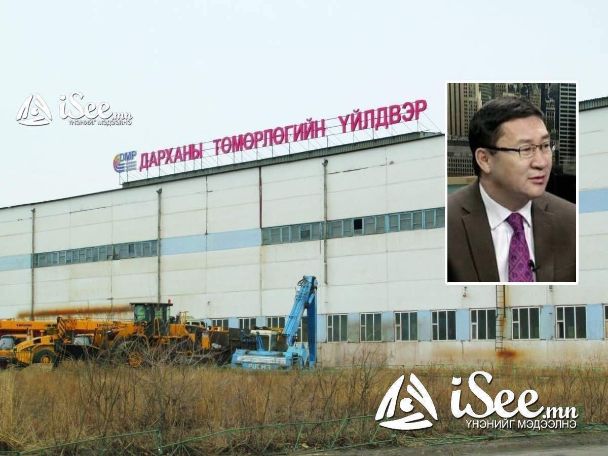 АТГ-аас өчигдөр Дарханы төмөрлөгийн үйлдвэрийн захирал Г.Дугаржавын өрөөнд нэгжлэг, шалгалт хийжээ 