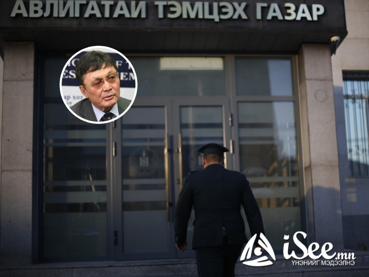 Сайд асан Д.Эрдэнэбат, Цэцийн гишүүн Д.Сугар нарын 20 хүнд холбогдох хэргийг анхан шатны шүүхээр шийдвэрлүүлнэ