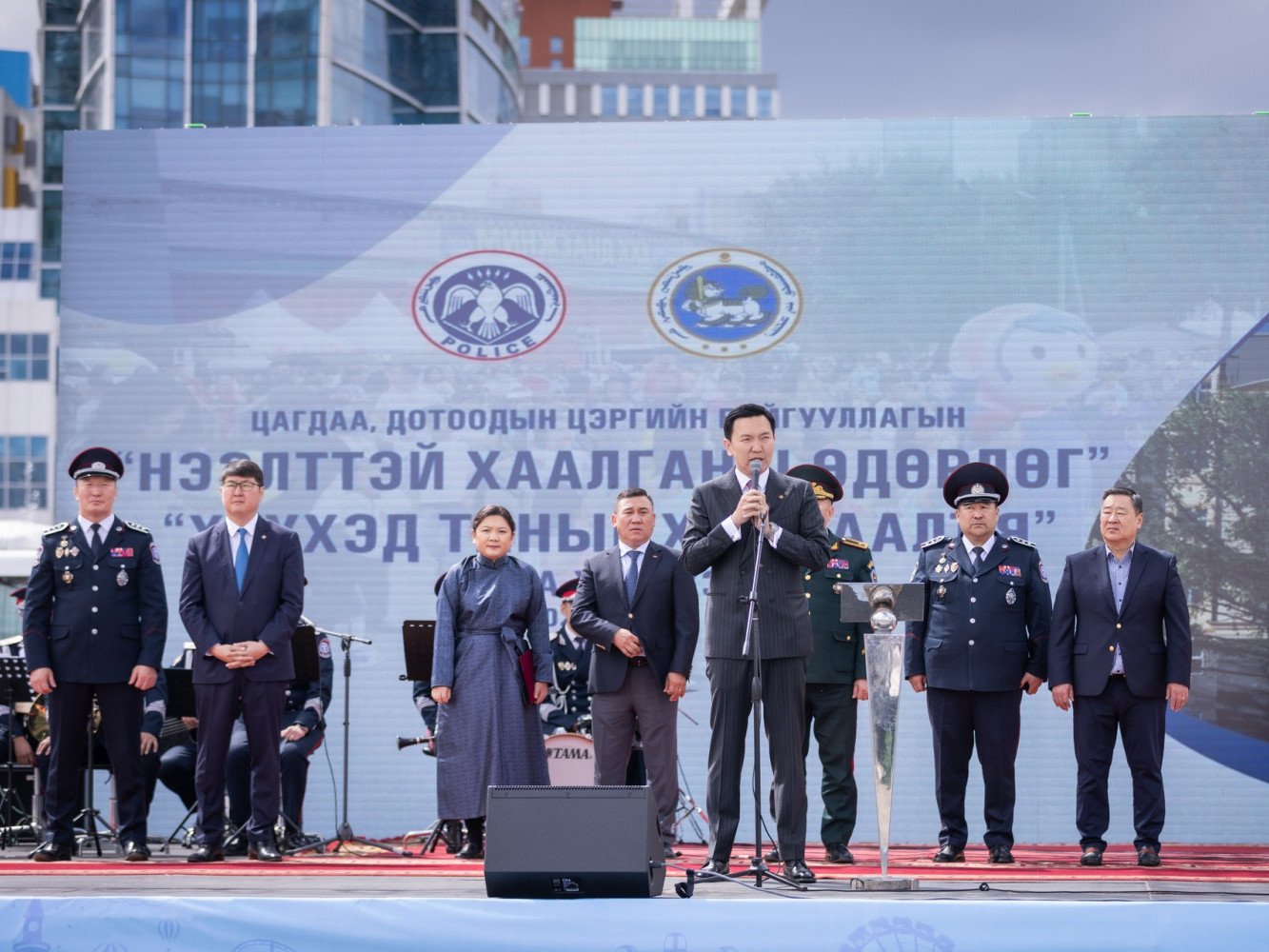 Н.Учрал: Технологиор хүүхдээ хамгаална
