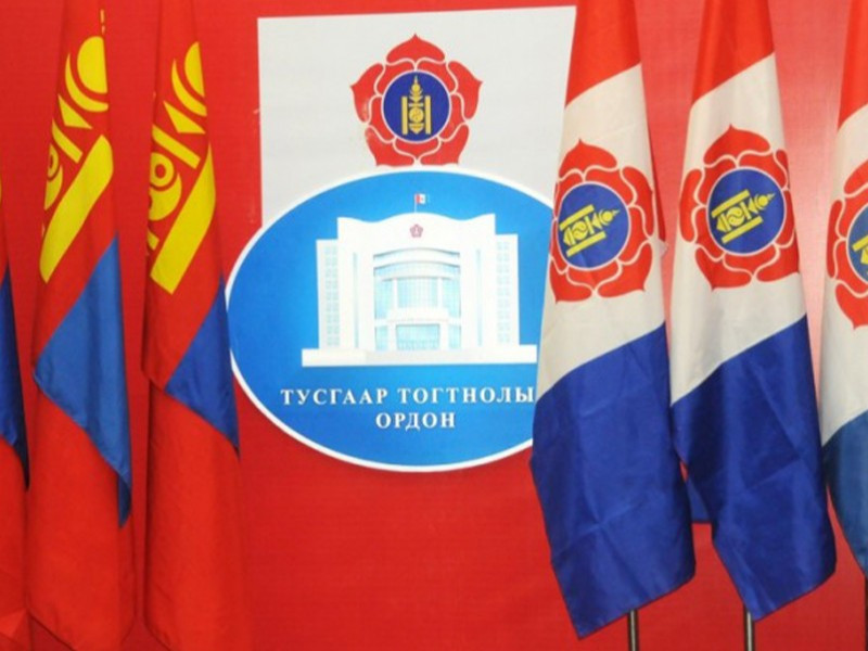 МАН мөнгөндөө эрдэж байгаа бол АН ард иргэддээ найдаж байна
