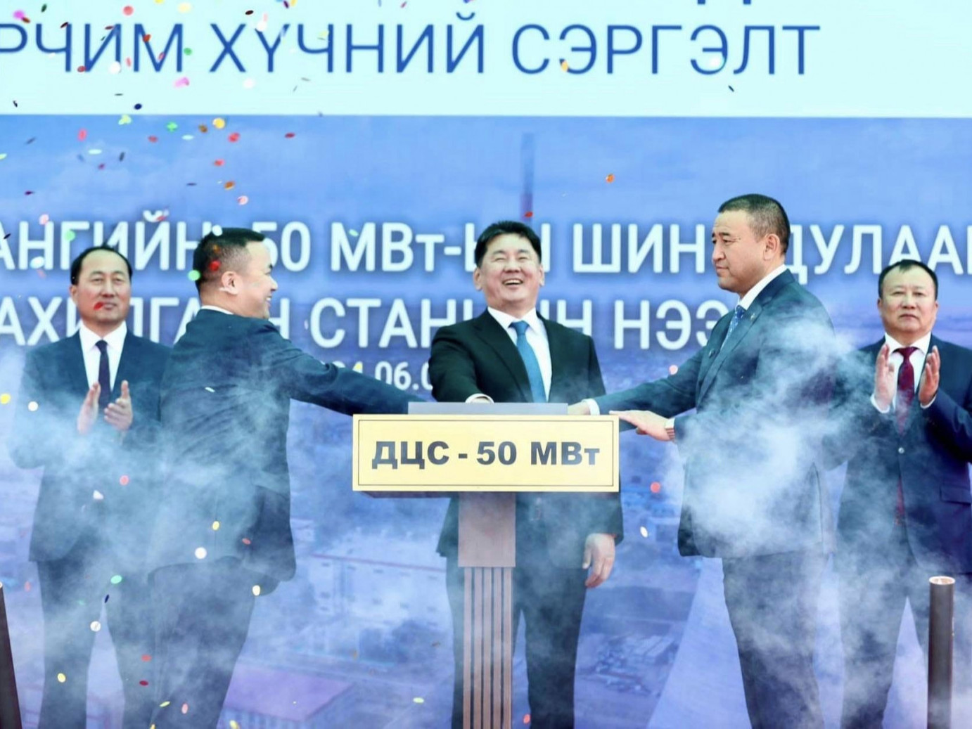 Зүүн бүсийн шинэ Дулааны цахилгаан станц ашиглалтад орлоо