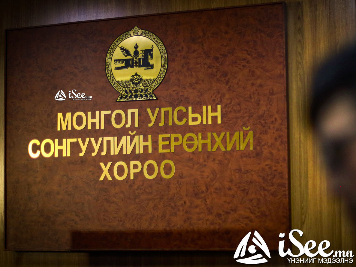 Сонгуулийн ерөнхий хорооноос хуулийн дагуу МАН-д 2.8 тэрбум, АН-д 2.1 тэрбум төгрөг олгохоор болжээ 