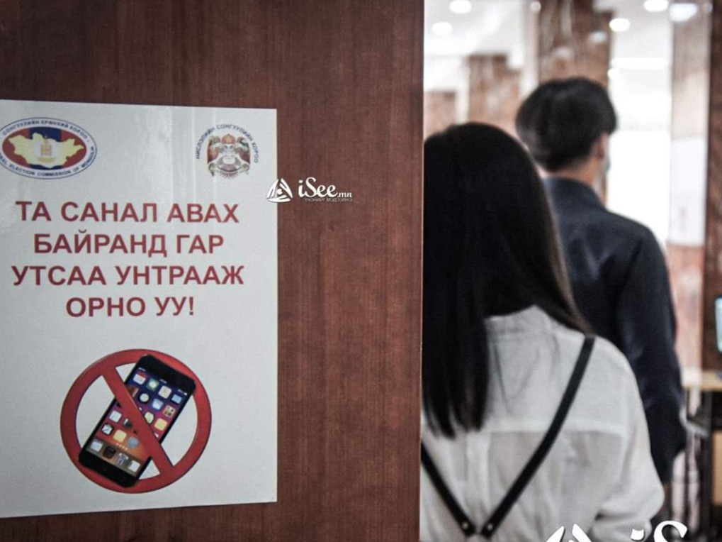 ИРГЭД: Энэ сонгуулиар сайн судалж, нэр цэвэр, өндөр боловсролтой “ажил хийх” залууст саналаа өгнө /ВИДЕО/