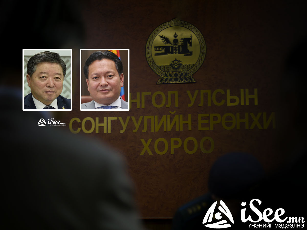 П.Баярхүү, Д.Ганболд нарыг нэр дэвшигчээр бүртгэх үү, Дээд шүүхэд гомдол гаргах уу гэдгийг СЕХ өнөөдөр шийднэ
