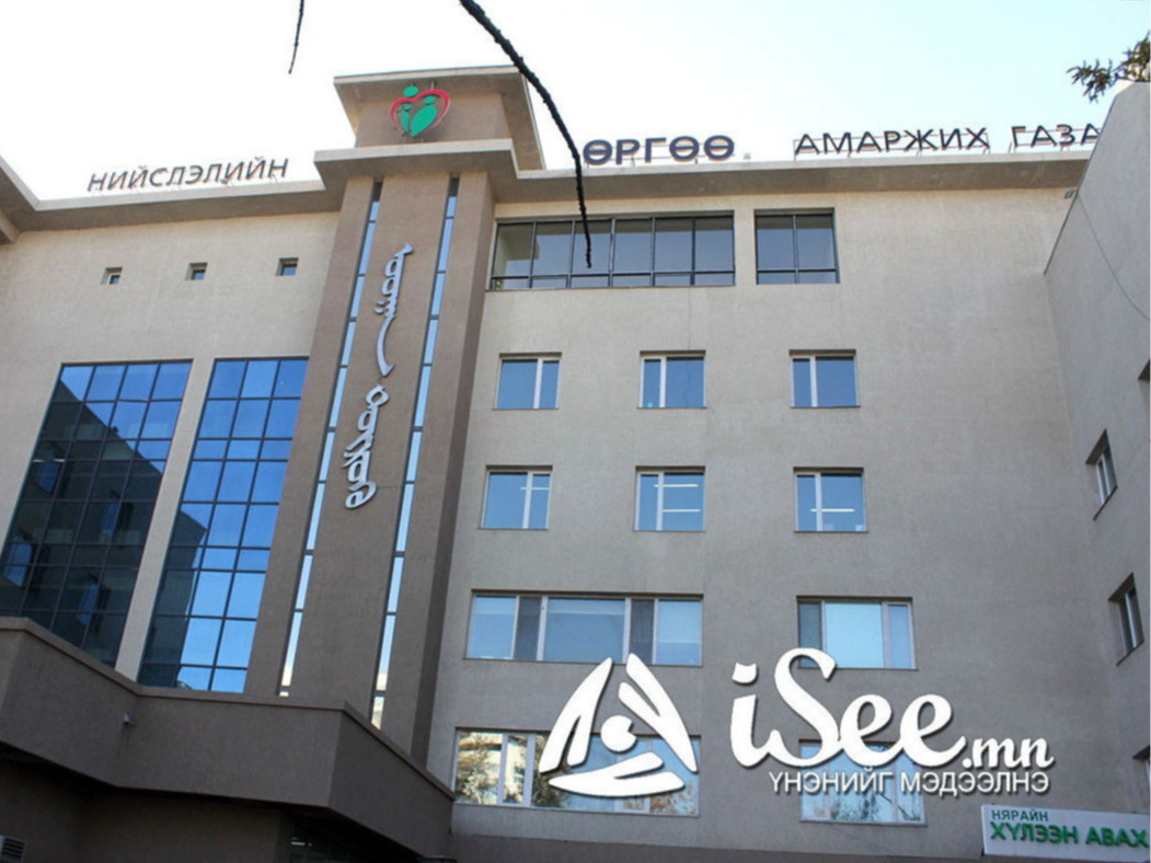 АТГ: “Өргөө” амаржих газрын удирдлагаас үндэслэлгүй тогтоосон төлбөртэй үйлчилгээний журмыг хүчингүй болгуулахаар ажиллав