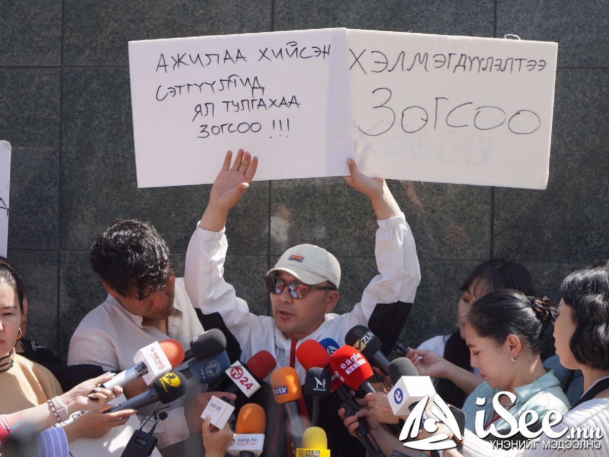 "Төрийн нууц гэх мэдээллийг өгсөн сайд нь БОАЖ-ын сайд асан Б.Бат-Эрдэнэ" гэж Н.Өнөрцэцэгийн дүү мэдэгдлээ