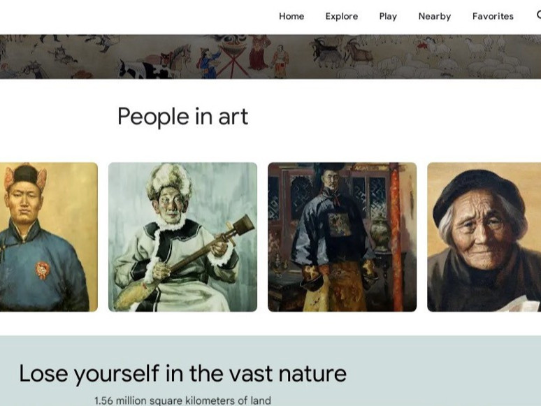 Монгол соёлын өвүүдийг “Google Arts & Culture”-д байршуулж, виртуал хэлбэрээр дэлхий нийтэд толилуулж байна