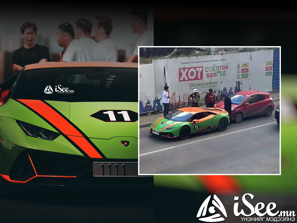 “Aqua” маркийн автомашины жолооч "Lamborghin" маркийн тээврийн хэрэгслийг мөргөсөн ослыг зөрчлийн хэргээр шалгаж эхэлжээ