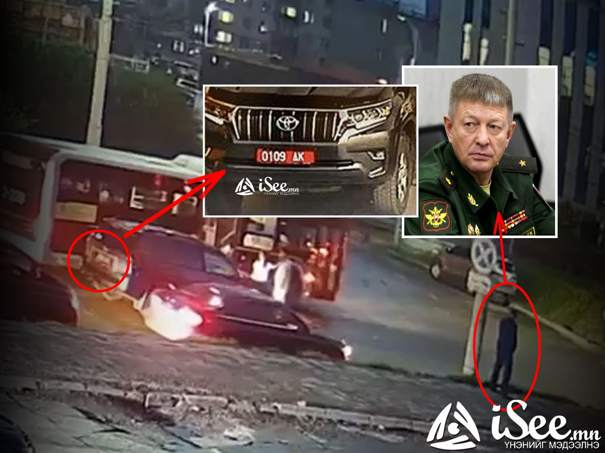 Согтуурсан үедээ манай улсад осол гаргаж, гудамжинд бие зассан ОХУ-ын ЭСЯ-ны цэргийн атташе П.В.Петрунинг "дархан эрх"-тэй эсэхийг тодруулахаар ГХЯ-нд ханджээ