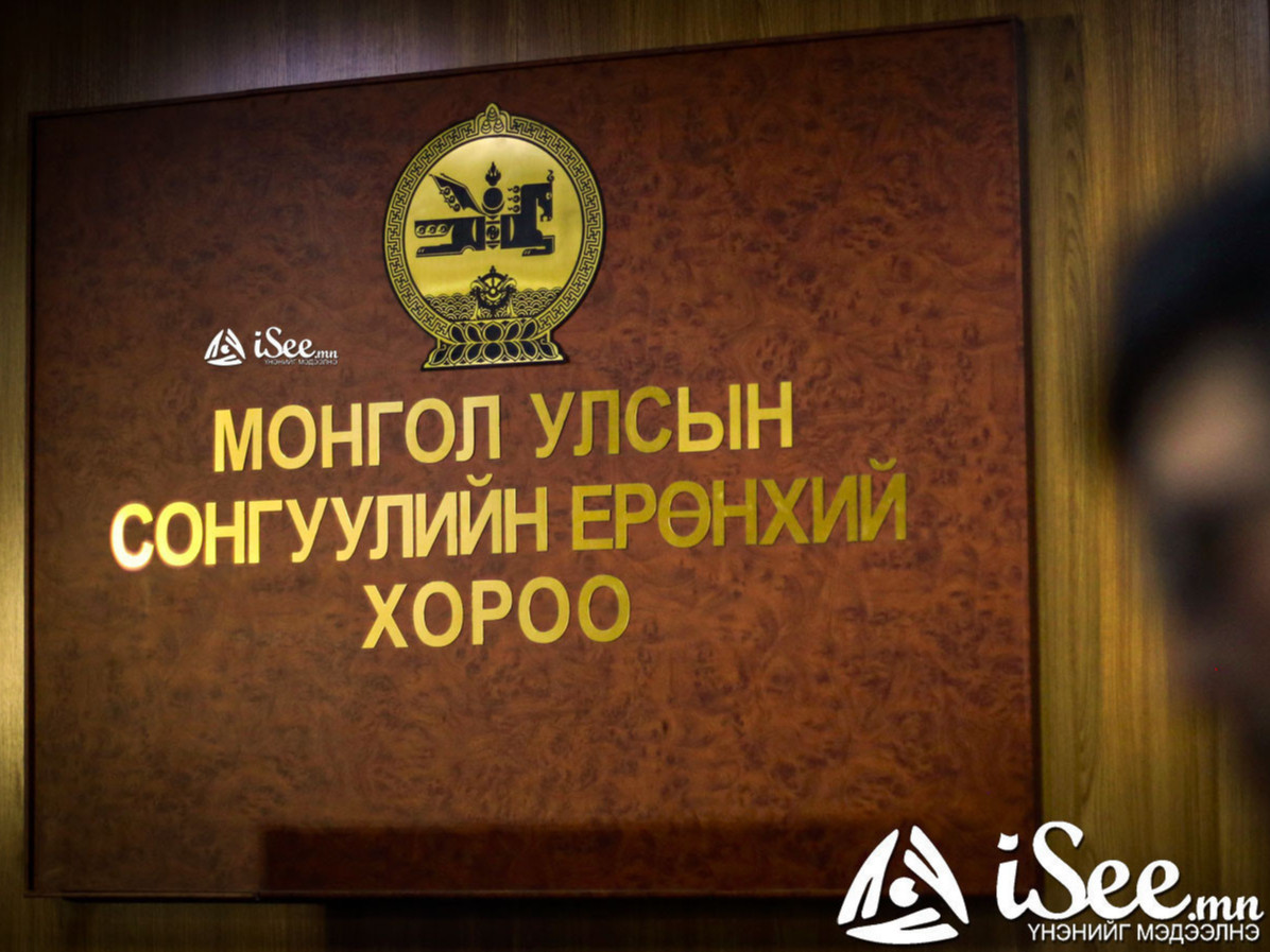 Орон нутгийн сонгуультай холбоотой СЕХ хуралдлаа