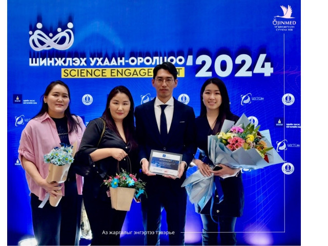 Үр шилжүүлэн суулгах “Өөжинмед” төвийн эмбриологич Б.Мөнгөншагайгийн судалгааны бүтээл шилдгээр шалгарчээ