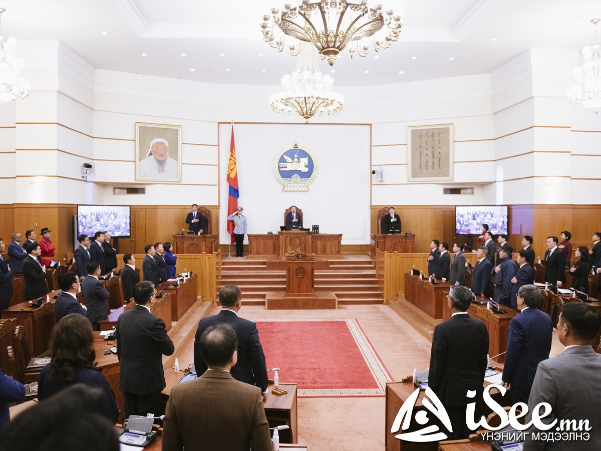УИХ-ын чуулганы хуралдаанаар Шүүхийн ерөнхий зөвлөлийн шүүгч бус гишүүнийг томилох тухай асуудлыг хэлэлцэнэ 