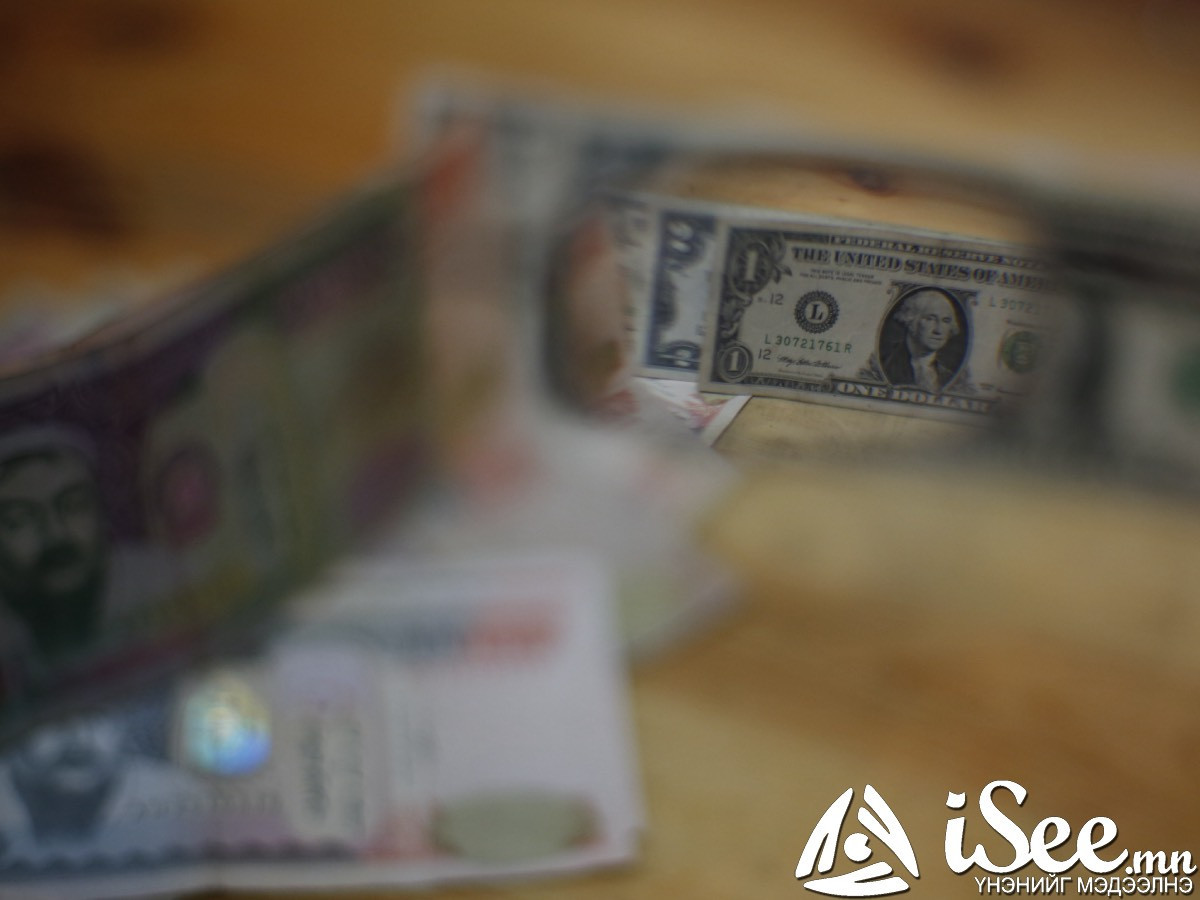 Сүүлийн долоо хоногт ам.долларын ханш 38.70 төгрөгөөр өсөж, өнөөдөр нэг долларыг 3551-3555 төгрөгөөр зарж байна