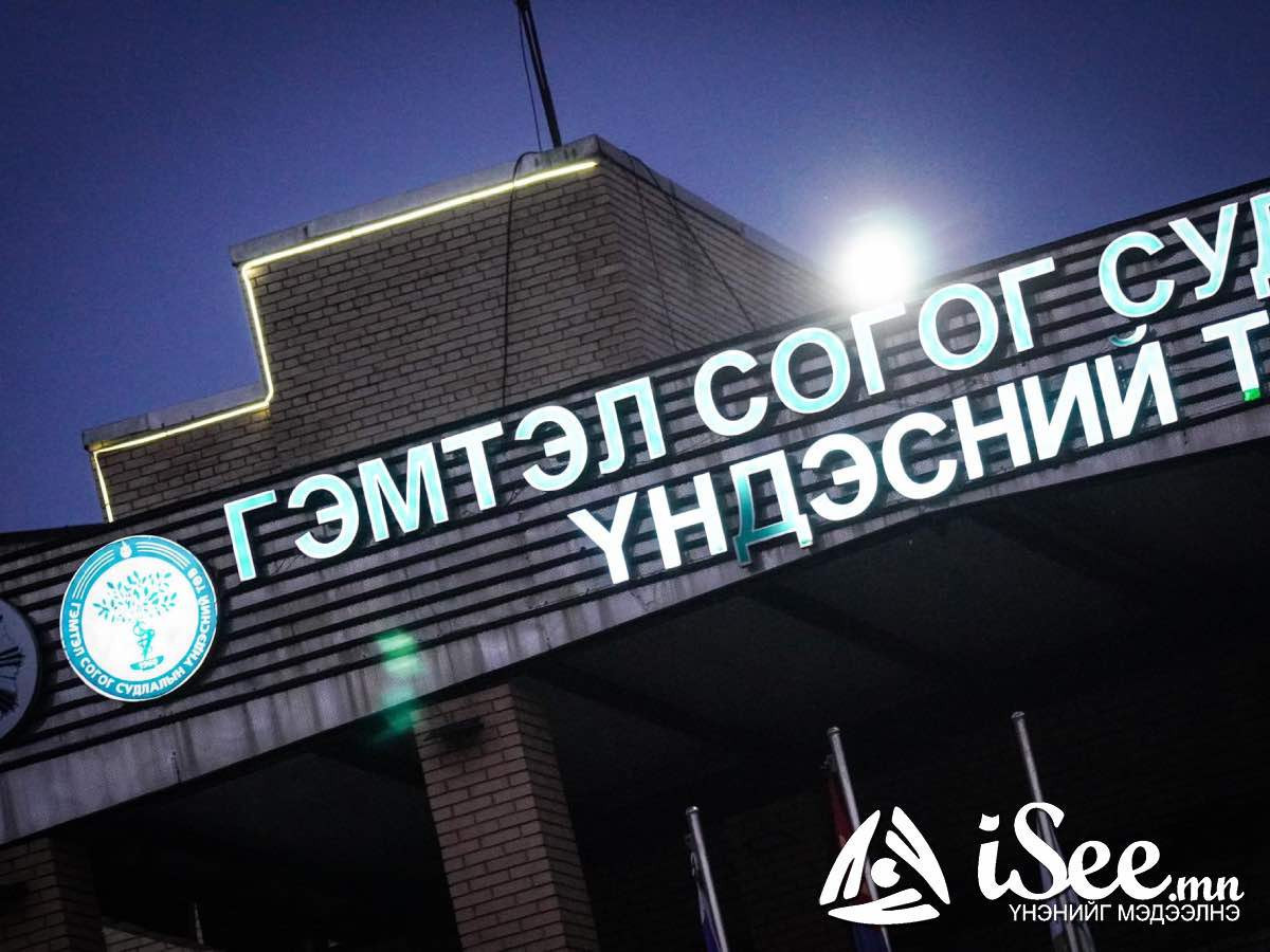 ГССҮТ: Өнгөрсөн онд цахилгаан дугуй, скүүтертэй холбоотой ослоор 3 хүн амиа алдсан