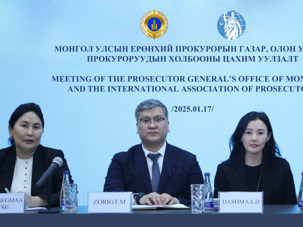 Олон улсын прокуроруудын холбооны удирдлагуудтай цахим уулзалт хийжээ