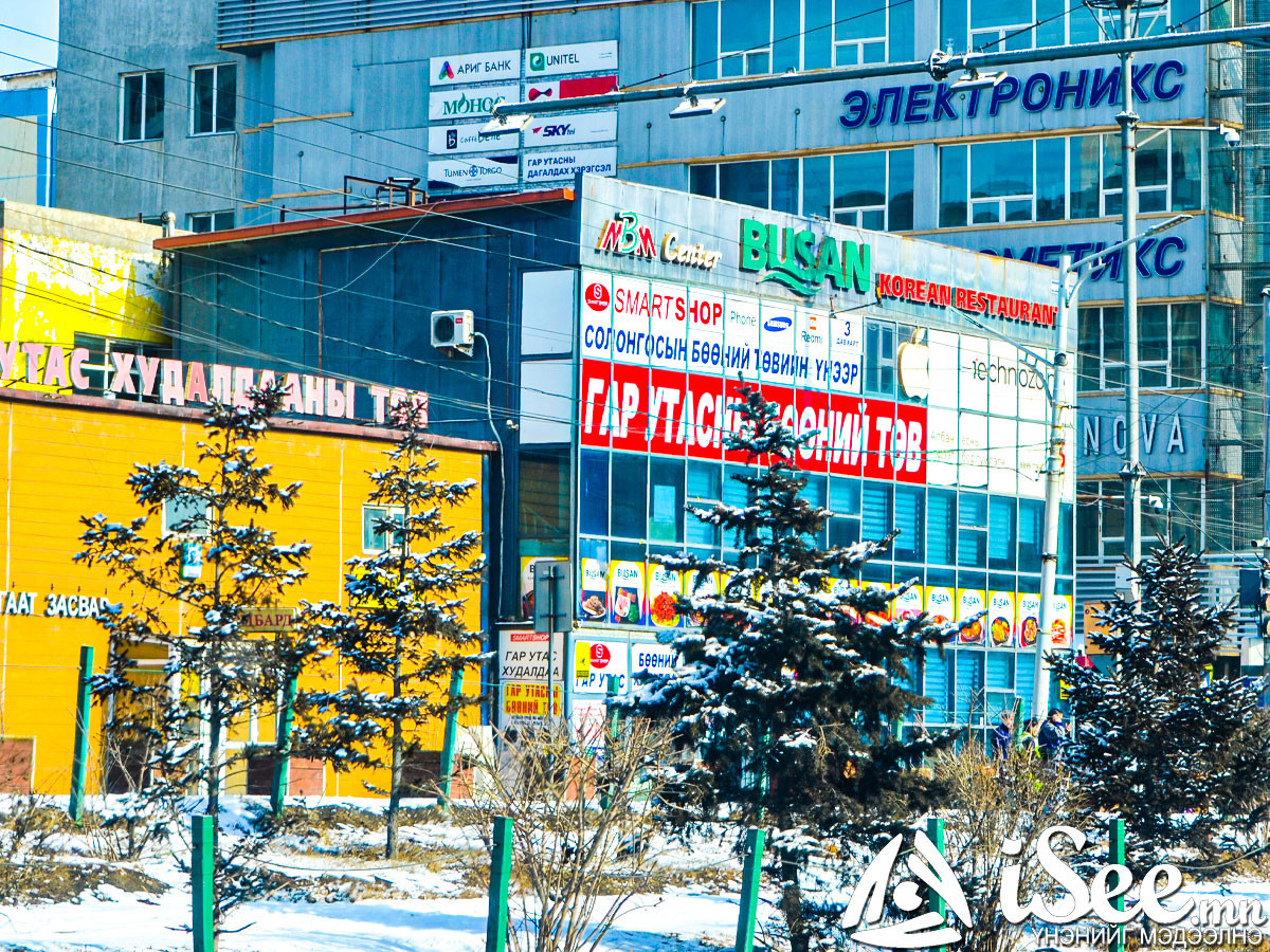 Улаанбаатарт цас орж, 0 градус орчим байна