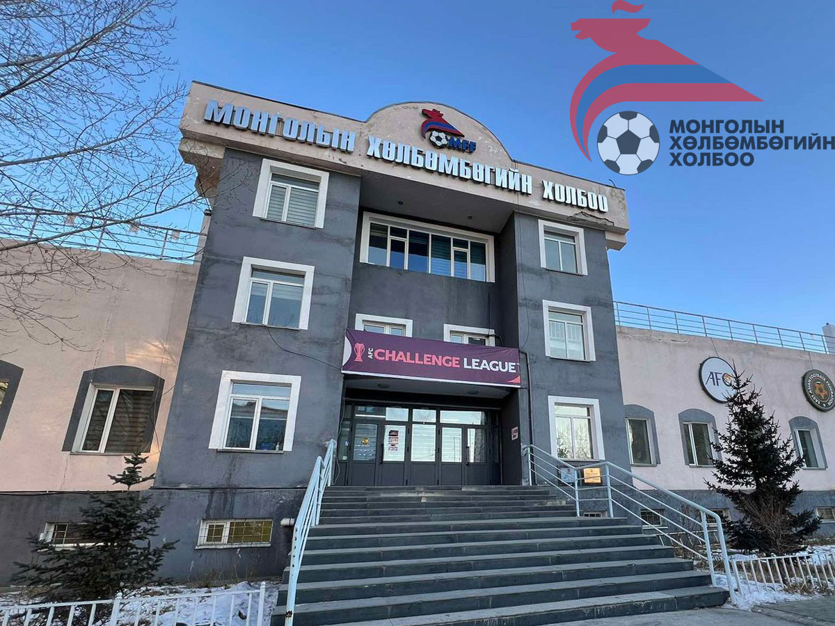 Монголын хөлбөмбөгийн холбооны Ерөнхийлөгчийг ирэх сард сонгоно