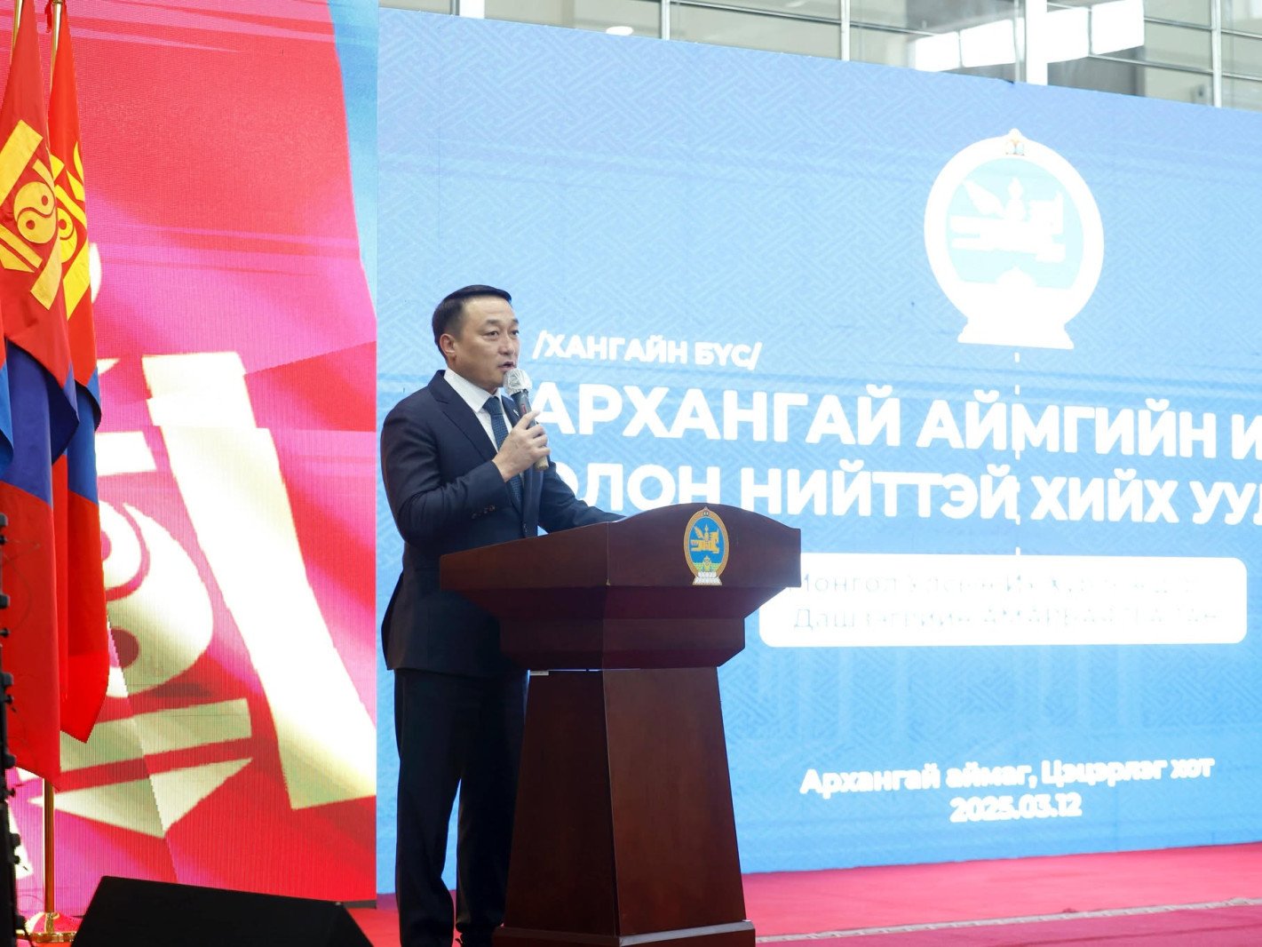 Д.Амарбаясгалан: Эрх зүйн орчин хүн төвтэй биш, төр төвтэй байгааг шинэчилнэ