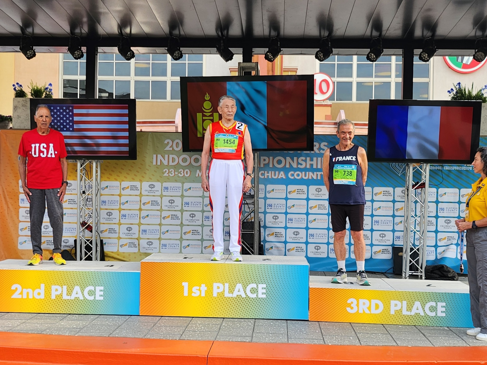 МУГТ Ц.Раднаа 90 насандаа "World Masters 2025" тэмцээнээс алтан медаль хүртлээ