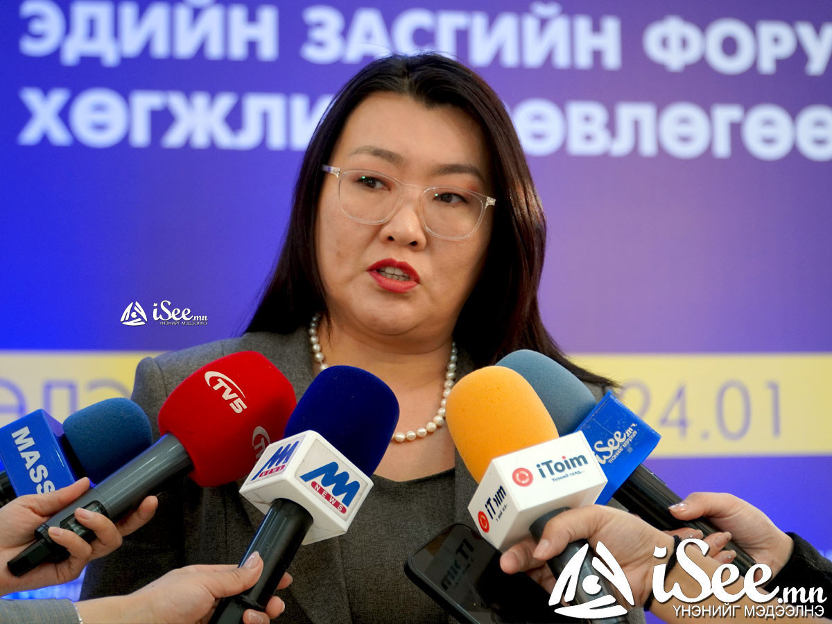 А.Ариунзаяа: Үндсэн хууль, УИХ-ын тухай хуультай зөрчилдсөн дүгнэлтийг ҮХЦ гаргасан байна