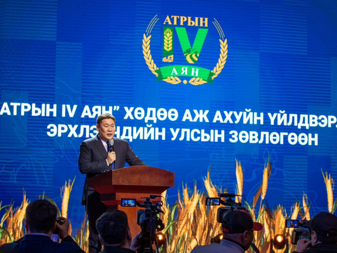 Ерөнхий сайд Л.Оюун-Эрдэнэ: "Атар IV аян" экспортын чиг баримжаатай газар тариаланг бий болгоно