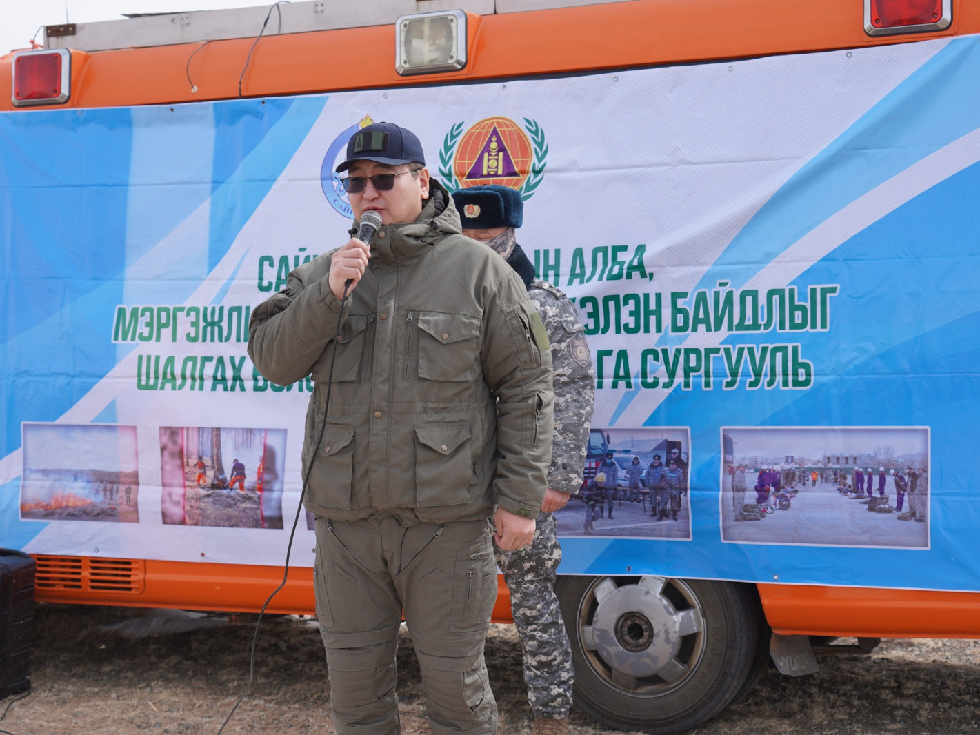 ФОТО: Дундговь аймагт гамшгаас хамгаалах дадлага сургуулилтыг зохион байгууллаа 