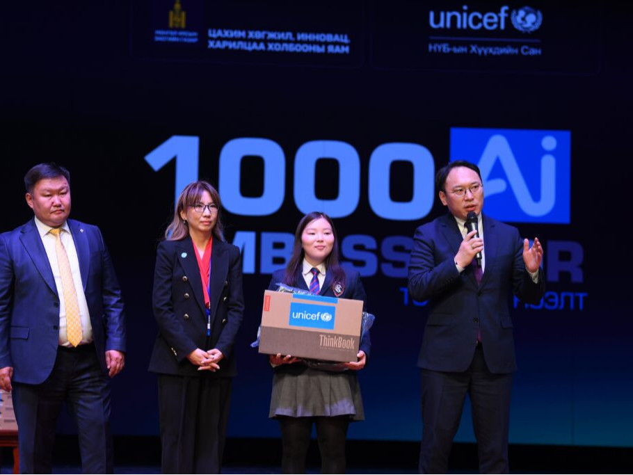 “1000 AI Ambassador” – Хиймэл Оюуны элч бэлтгэх их аялал эхэллээ