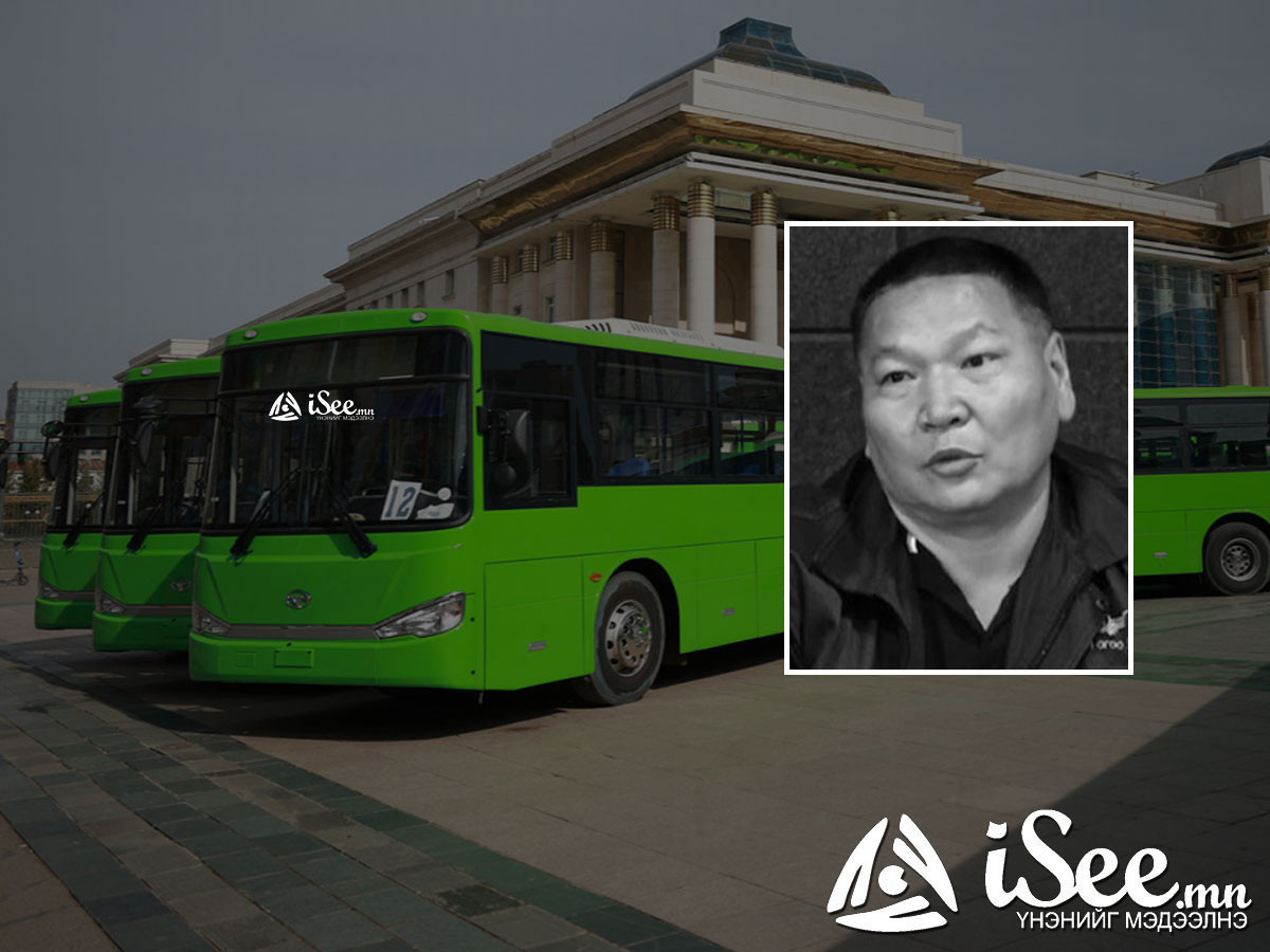 Улсын яллагч "Тэнүүн огоо" ХХК-ийн захирал А.Ганхуягт 7 жилийн хорих ял төлөвлөжээ