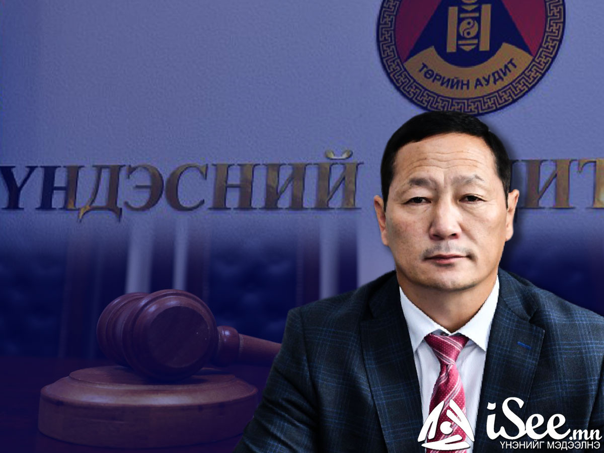 ХБ-ны хэрэг нь эцэслэгдээгүй С.Магнайсүрэнг Аудитын даргад томилох эсэх асуудал байнгын хорооны босгыг 3 удаа санал хурааж "арай хийж" давжээ