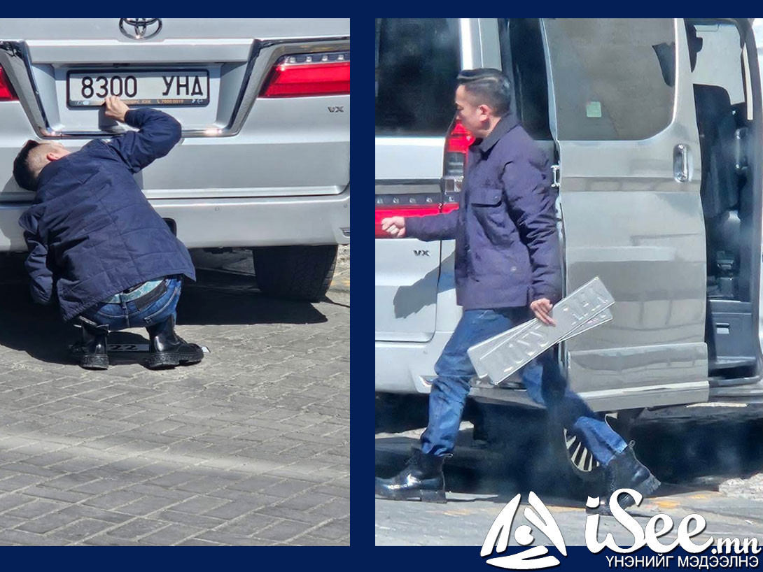 ТОДРУУЛГА: Автомашиныхаа дугаараа сольж, хөдөлгөөнд оролцсон жүжигчин Ө.Мөнх-Эрдэнийн жолоодох эрхийг гурван сараар хасаж, 50 мянган төгрөгөөр торгожээ