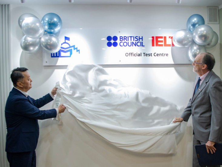 МУИС-ийн дэргэдэх англи хэлний түвшин тогтоох “IELTS CENTRE-NUM” төв нээгдлээ