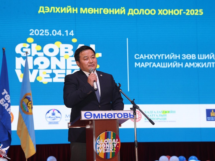 “Дэлхийн мөнгөний долоо хоног-2025” аяны хаалт Өмнөговь аймагт боллоо