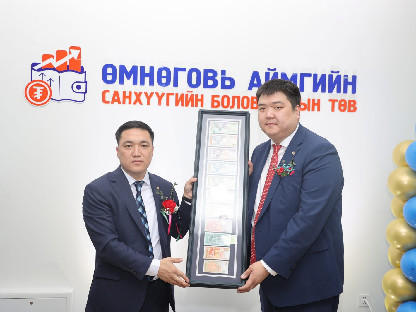 Өмнөговь аймагт санхүүгийн боловсрол олгох мэдээллийн төв нээгдлээ